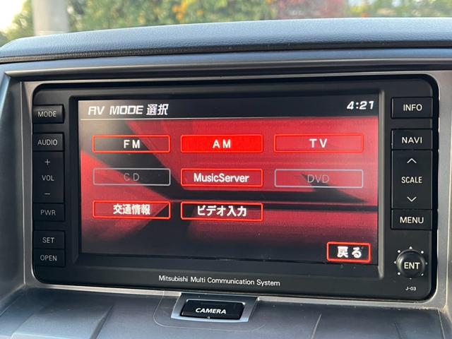 デリカＤ：５ Ｇ　ナビパッケージ　４ＷＤ　ＥＴＣ　ナビ　ＴＶ　オートクルーズコントロール　両側スライド・片側電動　オートライト　ＨＩＤ　スマートキー　電動格納ミラー　３列シート　ＣＶＴ　アルミホイール　ＣＤ　ＤＶＤ再生（8枚目）