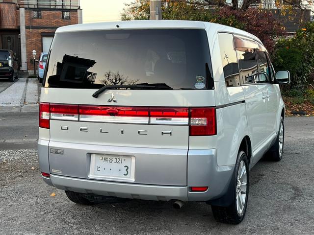 デリカＤ：５ Ｇ　ナビパッケージ　４ＷＤ　ＥＴＣ　ナビ　ＴＶ　オートクルーズコントロール　両側スライド・片側電動　オートライト　ＨＩＤ　スマートキー　電動格納ミラー　３列シート　ＣＶＴ　アルミホイール　ＣＤ　ＤＶＤ再生（17枚目）