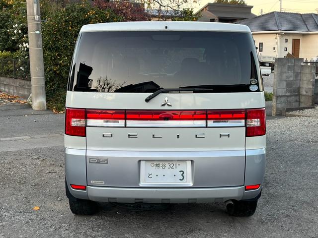 デリカＤ：５ Ｇ　ナビパッケージ　４ＷＤ　ＥＴＣ　ナビ　ＴＶ　オートクルーズコントロール　両側スライド・片側電動　オートライト　ＨＩＤ　スマートキー　電動格納ミラー　３列シート　ＣＶＴ　アルミホイール　ＣＤ　ＤＶＤ再生（18枚目）