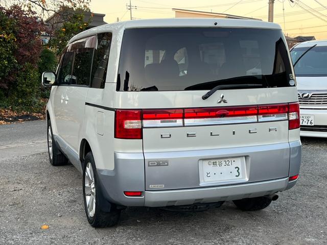 デリカＤ：５ Ｇ　ナビパッケージ　４ＷＤ　ＥＴＣ　ナビ　ＴＶ　オートクルーズコントロール　両側スライド・片側電動　オートライト　ＨＩＤ　スマートキー　電動格納ミラー　３列シート　ＣＶＴ　アルミホイール　ＣＤ　ＤＶＤ再生（19枚目）