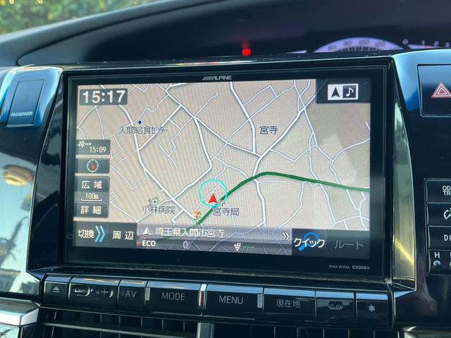 エスティマ アエラス バックカメラ ナビ TV オートクルーズコントロール 両側電動スライドドア オートライト HID スマートキー 電動格納ミラー 後席モニター 3列シート CVT アルミホイール CD DVD再生(2枚目)