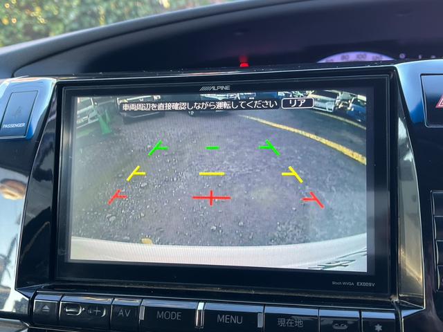 エスティマ アエラス バックカメラ ナビ TV オートクルーズコントロール 両側電動スライドドア オートライト HID スマートキー 電動格納ミラー 後席モニター 3列シート CVT アルミホイール CD DVD再生(3枚目)