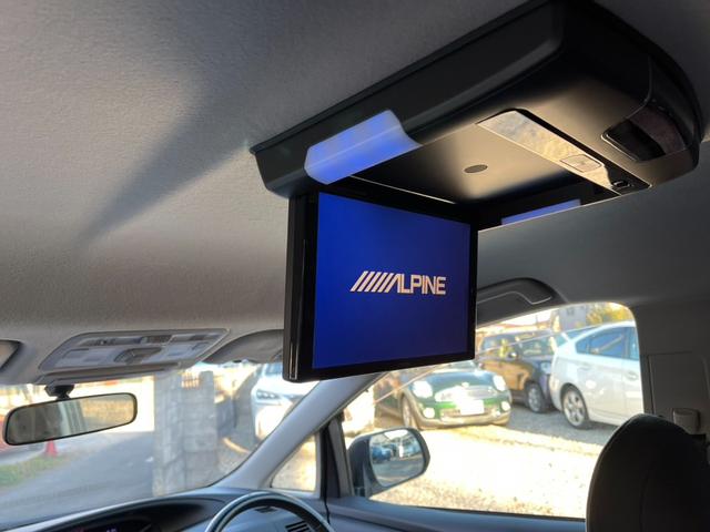 エスティマ アエラス バックカメラ ナビ TV オートクルーズコントロール 両側電動スライドドア オートライト HID スマートキー 電動格納ミラー 後席モニター 3列シート CVT アルミホイール CD DVD再生(9枚目)