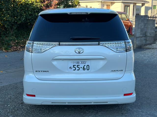 エスティマ アエラス バックカメラ ナビ TV オートクルーズコントロール 両側電動スライドドア オートライト HID スマートキー 電動格納ミラー 後席モニター 3列シート CVT アルミホイール CD DVD再生(16枚目)