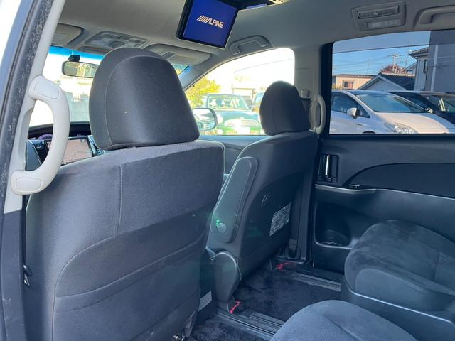 エスティマ アエラス バックカメラ ナビ TV オートクルーズコントロール 両側電動スライドドア オートライト HID スマートキー 電動格納ミラー 後席モニター 3列シート CVT アルミホイール CD DVD再生(24枚目)