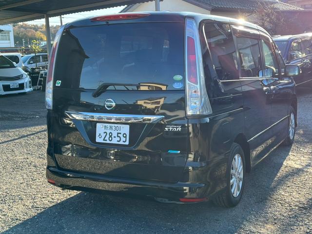 セレナ ハイウェイスター Vセレクション 4WD オートクルーズコントロール 両側電動スライドドア オートライト スマートキー 電動格納ミラー 3列シート CVT アルミホイール ミュージックプレイヤー接続可(15枚目)