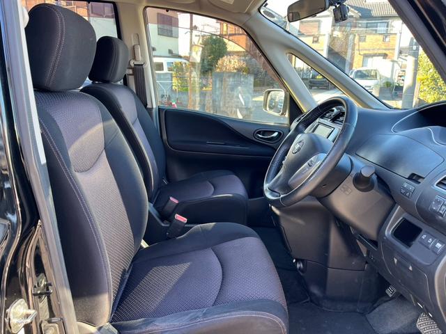 セレナ ハイウェイスター Vセレクション 4WD オートクルーズコントロール 両側電動スライドドア オートライト スマートキー 電動格納ミラー 3列シート CVT アルミホイール ミュージックプレイヤー接続可(24枚目)