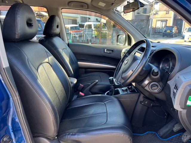 エクストレイル ２０ＧＴ　４ＷＤ　バックカメラ　ナビ　ＴＶ　アルミホイール　スマートキー　ＭＴ　盗難防止システム　衝突安全ボディ　ＵＳＢ　ミュージックプレイヤー接続可　Ｂｌｕｅｔｏｏｔｈ　ＡＢＳ　エアコン　パワーステアリング（26枚目）