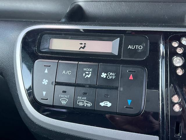 N-BOXカスタム G ターボSSパッケージ 4WD バックカメラ 両側電動スライドドア ナビ TV クリアランスソナー オートクルーズコントロール オートライト HID スマートキー アイドリングストップ ベンチシート CVT 盗難防止システム(6枚目)