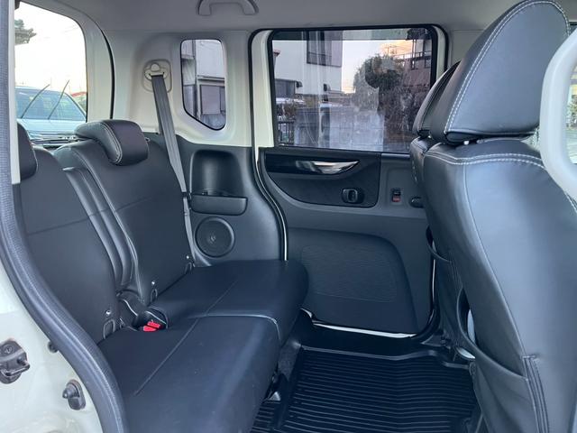 N-BOXカスタム G ターボSSパッケージ 4WD バックカメラ 両側電動スライドドア ナビ TV クリアランスソナー オートクルーズコントロール オートライト HID スマートキー アイドリングストップ ベンチシート CVT 盗難防止システム(11枚目)