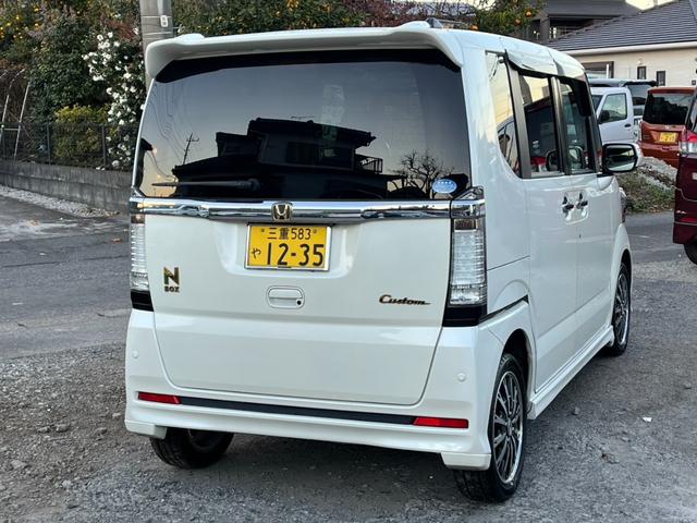 N-BOXカスタム G ターボSSパッケージ 4WD バックカメラ 両側電動スライドドア ナビ TV クリアランスソナー オートクルーズコントロール オートライト HID スマートキー アイドリングストップ ベンチシート CVT 盗難防止システム(15枚目)