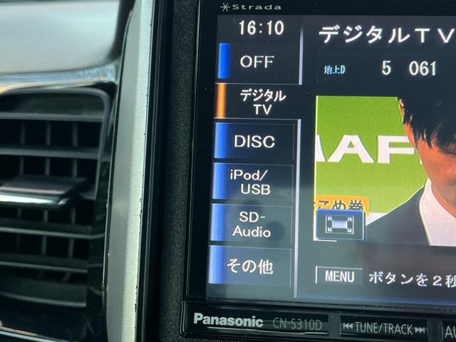 N-BOXカスタム G ターボSSパッケージ 4WD バックカメラ 両側電動スライドドア ナビ TV クリアランスソナー オートクルーズコントロール オートライト HID スマートキー アイドリングストップ ベンチシート CVT 盗難防止システム(28枚目)