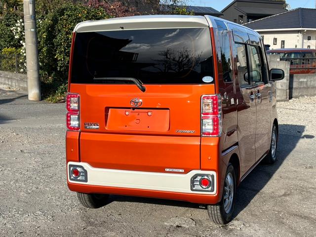 ピクシスメガ Ｇターボ　レジャーエディションＳＡＩＩ　４ＷＤ　ＥＴＣ　バックカメラ　両側電動スライドドア　ナビ　ＴＶ　衝突被害軽減システム　オートライト　ＬＥＤヘッドランプ　スマートキー　アイドリングストップ　電動格納ミラー　ベンチシート（15枚目）