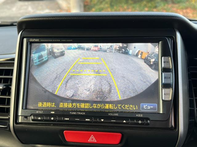 N-BOXカスタム G・ターボパッケージ 4WD バックカメラ 両側電動スライドドア ナビ TV オートクルーズコントロール オートライト HID スマートキー アイドリングストップ ベンチシート CVT 盗難防止システム ABS ESC(3枚目)