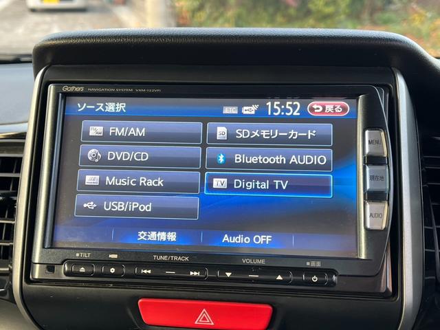 N-BOXカスタム G・ターボパッケージ 4WD バックカメラ 両側電動スライドドア ナビ TV オートクルーズコントロール オートライト HID スマートキー アイドリングストップ ベンチシート CVT 盗難防止システム ABS ESC(4枚目)