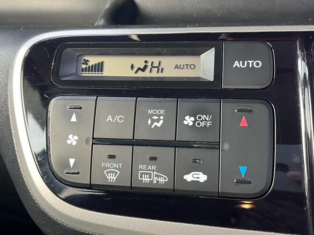 N-BOXカスタム G・ターボパッケージ 4WD バックカメラ 両側電動スライドドア ナビ TV オートクルーズコントロール オートライト HID スマートキー アイドリングストップ ベンチシート CVT 盗難防止システム ABS ESC(6枚目)