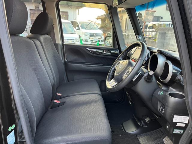 N-BOXカスタム G・ターボパッケージ 4WD バックカメラ 両側電動スライドドア ナビ TV オートクルーズコントロール オートライト HID スマートキー アイドリングストップ ベンチシート CVT 盗難防止システム ABS ESC(10枚目)