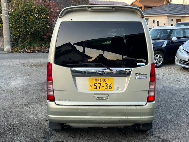 ディアスワゴン スーパーチャージャー　４ＷＤ　両側スライドドア　ＡＢＳ　ＣＤ　アルミホイール　衝突安全ボディ　エアコン　パワーステアリング　パワーウィンドウ（17枚目）
