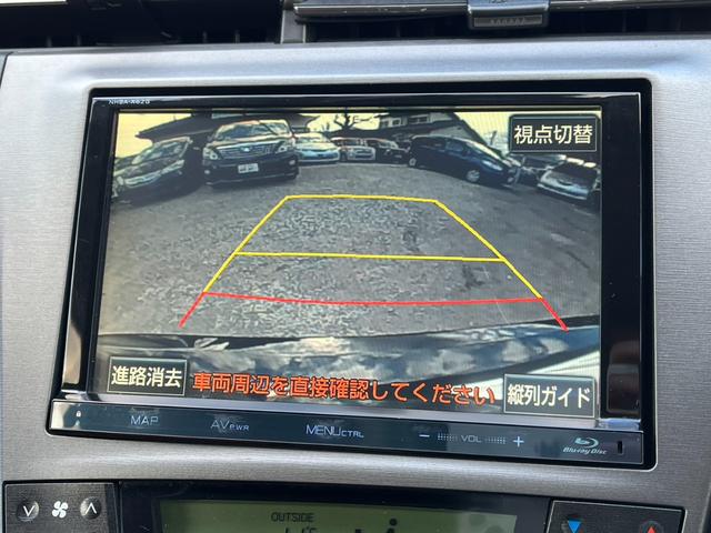 プリウス Ｓツーリングセレクション・Ｇ’ｓ　ＥＴＣ　バックカメラ　ナビ　ＴＶ　アルミホイール　オートライト　ＨＩＤ　電動格納ミラー　ＣＶＴ　盗難防止システム　衝突安全ボディ　ＡＢＳ　ＵＳＢ　Ｂｌｕｅｔｏｏｔｈ　エアコン　パワーステアリング（3枚目）