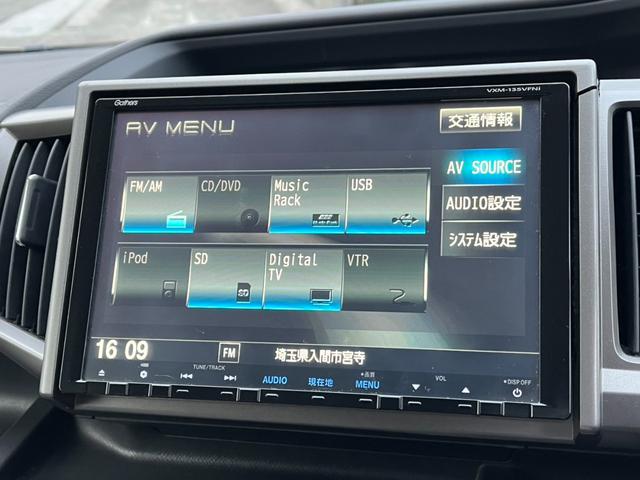 ���Ԃ̒m�����Ȃ��Ă����v�ł��I���C�y�ɂ����≺�����I���Ȃ��̂��T���̂P�䂪�����ɂ���܂��I