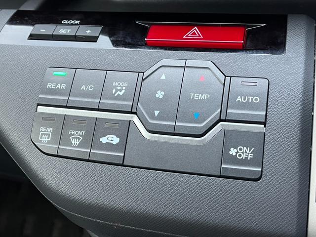 �C���ɍ��킹�Ē����I�ɑ��삷�邱�ƂŁA�ԓ������ł����K�ɕۂĂ܂��B