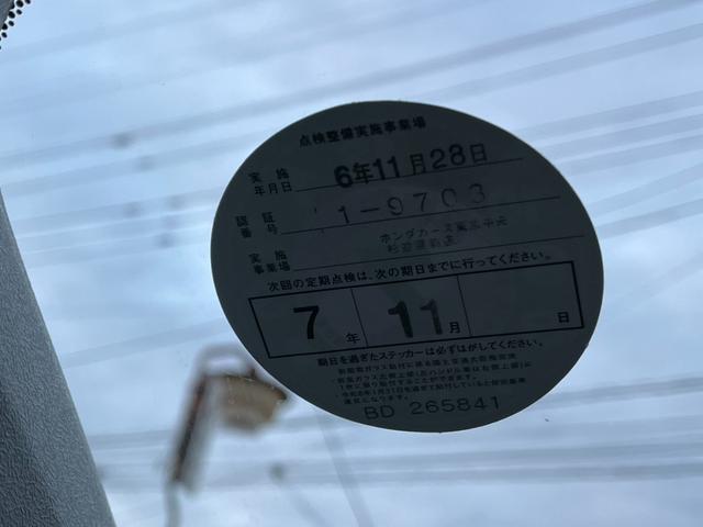 ステップワゴン Ｇ　福祉車輌　バックカメラ　ナビ　ＴＶ　両側電動スライドドア　キーレスエントリー　３列シート　ＡＴ　アルミホイール　ＣＤ　盗難防止システム　衝突安全ボディ　ＡＢＳ　エアコン　パワーステアリング（27枚目）