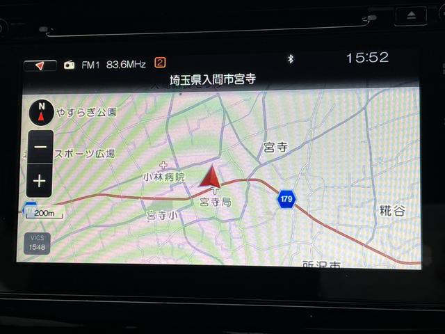 デリカＤ：２ カスタムハイブリッドＳＶ　ナビパッケージ　オートクルーズコントロール　衝突被害軽減システム　ＬＥＤヘッドランプ　スマートキー　ＡＴ　盗難防止システム　衝突安全ボディ　ＡＢＳ　ＥＳＣ　エアコン　パワーステアリング　パワーウィンドウ（3枚目）