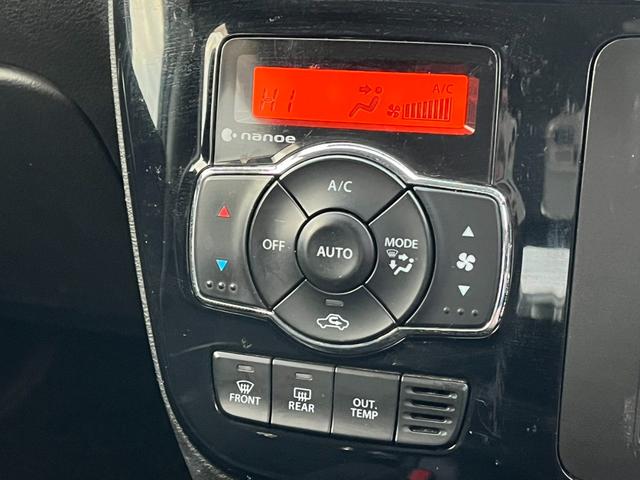 デリカＤ：２ カスタムハイブリッドＳＶ　ナビパッケージ　オートクルーズコントロール　衝突被害軽減システム　ＬＥＤヘッドランプ　スマートキー　ＡＴ　盗難防止システム　衝突安全ボディ　ＡＢＳ　ＥＳＣ　エアコン　パワーステアリング　パワーウィンドウ（6枚目）