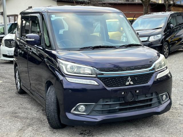 デリカＤ：２ カスタムハイブリッドＳＶ　ナビパッケージ　オートクルーズコントロール　衝突被害軽減システム　ＬＥＤヘッドランプ　スマートキー　ＡＴ　盗難防止システム　衝突安全ボディ　ＡＢＳ　ＥＳＣ　エアコン　パワーステアリング　パワーウィンドウ（14枚目）