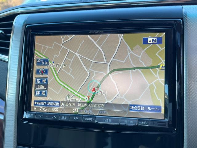 旅行やレジャーにと様々なシーンで期待に応える安心ナビ付き！