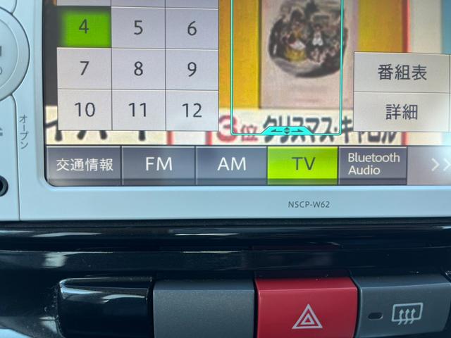 タント カスタムRS 電動スライドドア ナビ TV HID スマートキー ベンチシート ターボ CVT 盗難防止システム ABS アルミホイール 衝突安全ボディ エアコン パワーステアリング(4枚目)