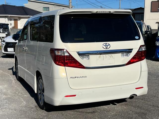 細部に渡り担当スタッフが確認をさせて頂きますのでご安心下さいませ！！是非一度ご確認ください！