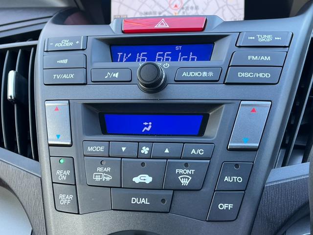 オデッセイ L ETC 全周囲カメラ ナビ オートクルーズコントロール オートライト HID スマートキー 3列シート CVT アルミホイール 盗難防止システム 衝突安全ボディ ABS ESC エアコン(5枚目)