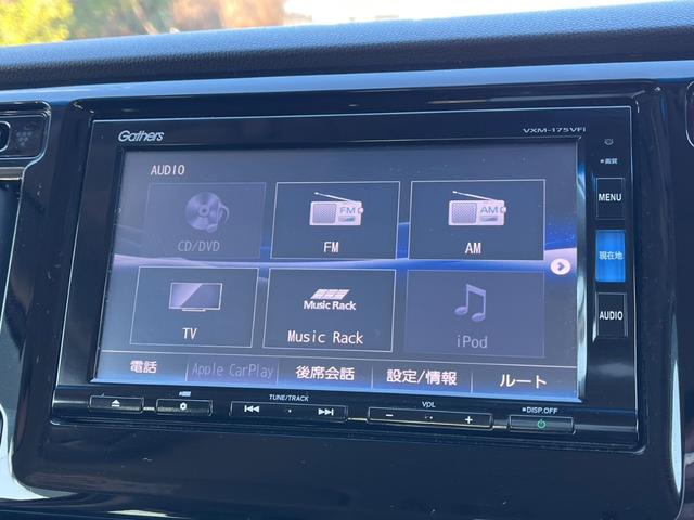 �����x�A���Ԃ��䗗���������B