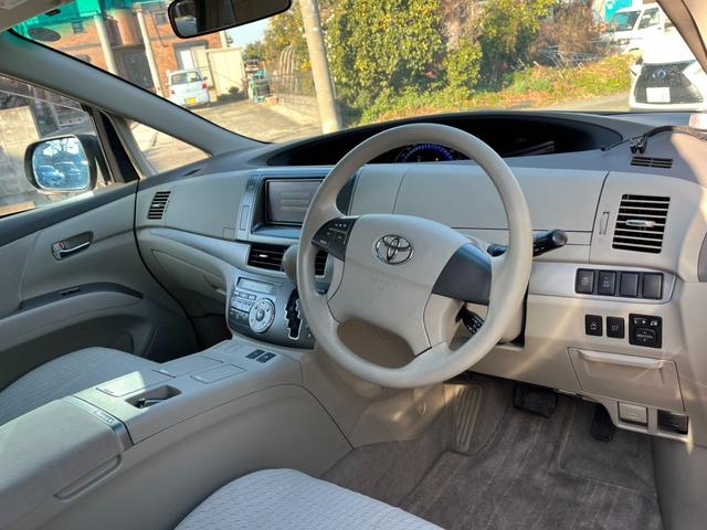 エスティマハイブリッド Ｘ　４ＷＤ　バックカメラ　ナビ　ＴＶ　クリアランスソナー　オートクルーズコントロール　両側スライド・片側電動　オートライト　ＨＩＤ　スマートキー　電動格納ミラー　ＣＶＴ　アルミホイール　ＣＤ　ＤＶＤ再生（9枚目）