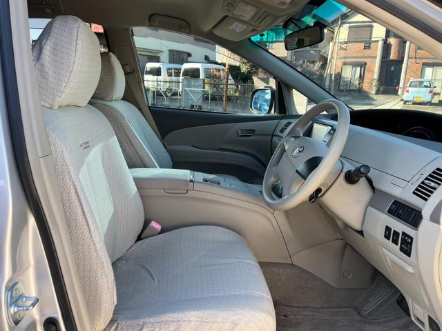 エスティマハイブリッド Ｘ　４ＷＤ　バックカメラ　ナビ　ＴＶ　クリアランスソナー　オートクルーズコントロール　両側スライド・片側電動　オートライト　ＨＩＤ　スマートキー　電動格納ミラー　ＣＶＴ　アルミホイール　ＣＤ　ＤＶＤ再生（10枚目）