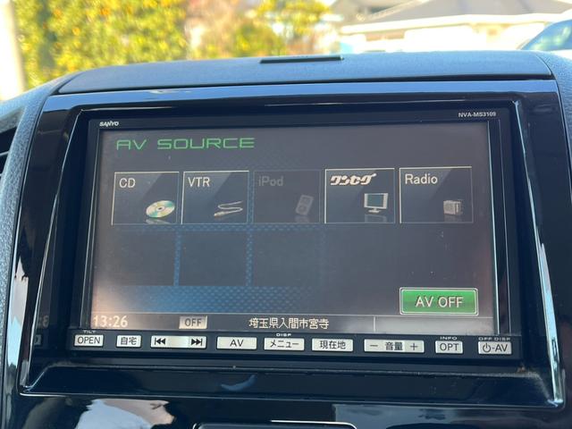 パレットＳＷ ＴＳ　両側電動スライドドア　ナビ　ＴＶ　オートライト　ＨＩＤ　スマートキー　ベンチシート　ＣＶＴ　盗難防止システム　ＡＢＳ　ＣＤ　アルミホイール　衝突安全ボディ　エアコン　パワーステアリング（3枚目）