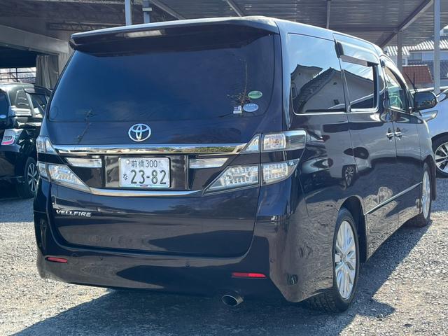 ヴェルファイア 2.4Z バックカメラ ナビ TV クリアランスソナー 両側電動スライドドア オートライト HID スマートキー 後席モニター 3列シート CVT アルミホイール USB Bluetooth 盗難防止システム(15枚目)