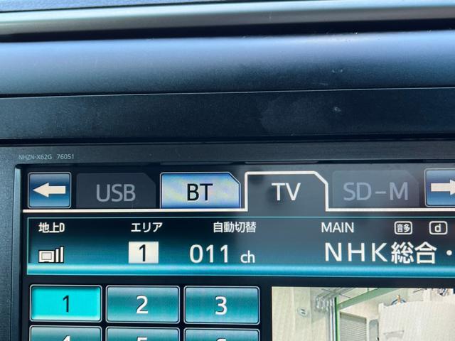 ヴェルファイア 2.4Z バックカメラ ナビ TV クリアランスソナー 両側電動スライドドア オートライト HID スマートキー 後席モニター 3列シート CVT アルミホイール USB Bluetooth 盗難防止システム(31枚目)