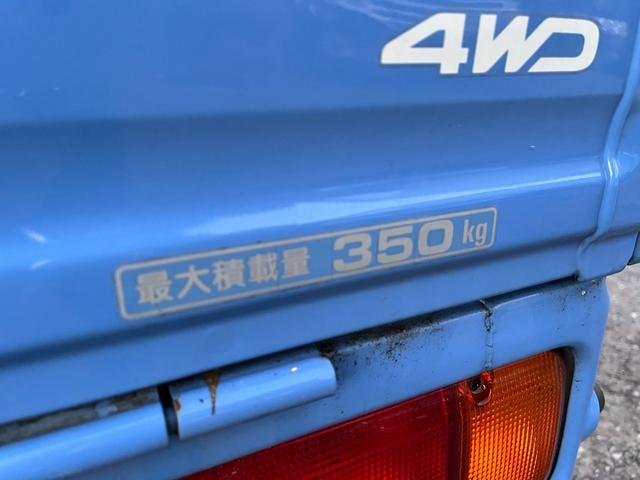 アクティトラック ＳＤＸ　４ＷＤ　ＭＴ　アルミホイール　運転席エアバッグ　ＣＤ　ミュージックプレイヤー接続可（15枚目）