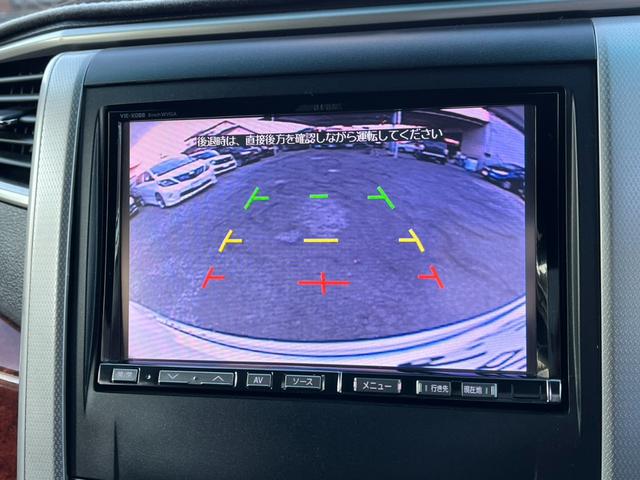 バックカメラ装着済！死角になりやすい後方もとても見やすいです☆車庫入れに自信がない方や縦列駐車が苦手な方にも、オススメな機能です！安心度もアップ！