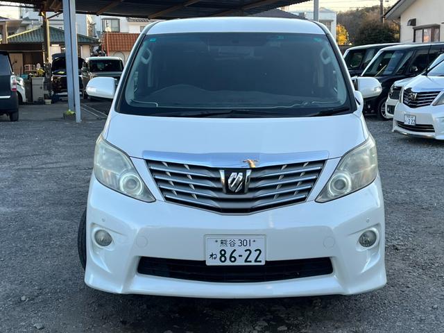 在庫確認などに関しては、お気軽にお問い合わせください。