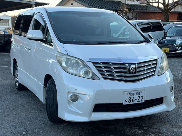 お車の知識がなくても大丈夫です！皆様のご来店をスタッフ一同、心よりお待ちしております。