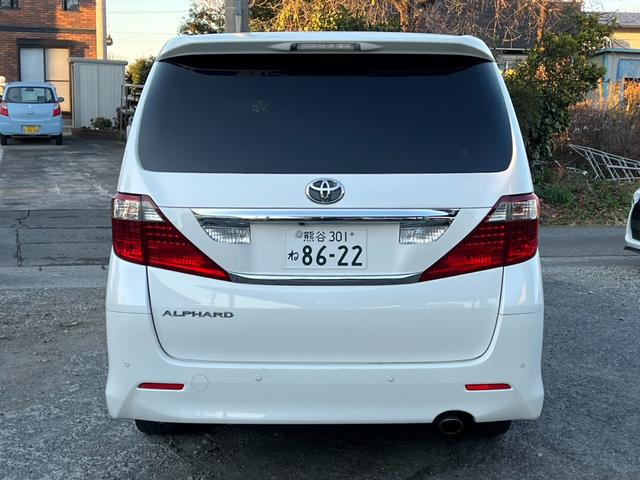 この度は当店のお車をご覧になっていただき、誠にありがとうございます。ぜひじっくりとご検討下さい。気軽にお問合せ・お見積りお待ちしております。