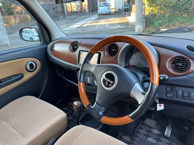 �����x�A���Ԃ��䗗���������B