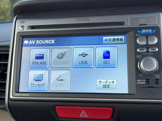 Ｎ－ＢＯＸ Ｇ・Ｌパッケージ　両側スライド・片側電動　ナビ　ＴＶ　スマートキー　アイドリングストップ　ベンチシート　ＣＶＴ　盗難防止システム　ＡＢＳ　ＥＳＣ　　ＵＳＢ　衝突安全ボディ　エアコン　パワーステアリング（5枚目）