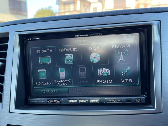 ���Ԃ̒m�����Ȃ��Ă����v�ł��I�F�l�̂����X���X�^�b�t�ꓯ�A�S��肨�҂����Ă���܂��B