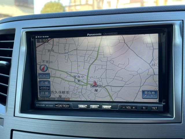 �i�r�t�������s��h���C�u���y�����ЂƎ��I���߂Ă̓��ł��������ƂȂ��G�X�R�[�g���Ă���܂��B