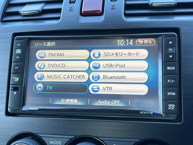 ���������܂��Đ��ɗL��������܂��I�I���񂲗��X���Ē����A���ۂɂ����ɂȂ��Ē�����΂Ǝv���܂��B���q�l����̂��A�����X�^�b�t�ꓯ�A�S��肨�҂����Ă���܂�