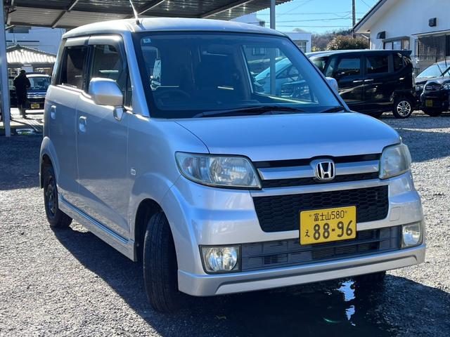 �ו��ɓn��S���X�^�b�t���m�F�������Ē����܂��̂ł����S�������܂��I�I�����x���m�F���������I